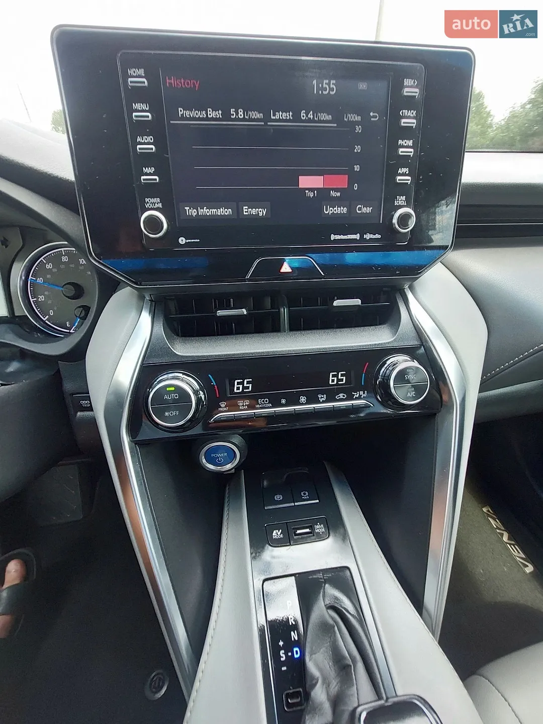 2021 Toyota Venza - мініатюра 34
