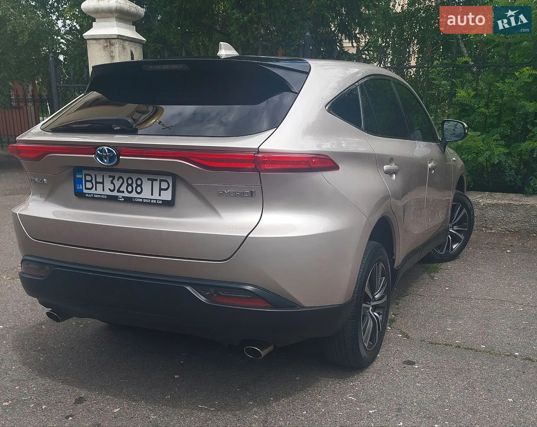 2021 Toyota Venza - мініатюра 14