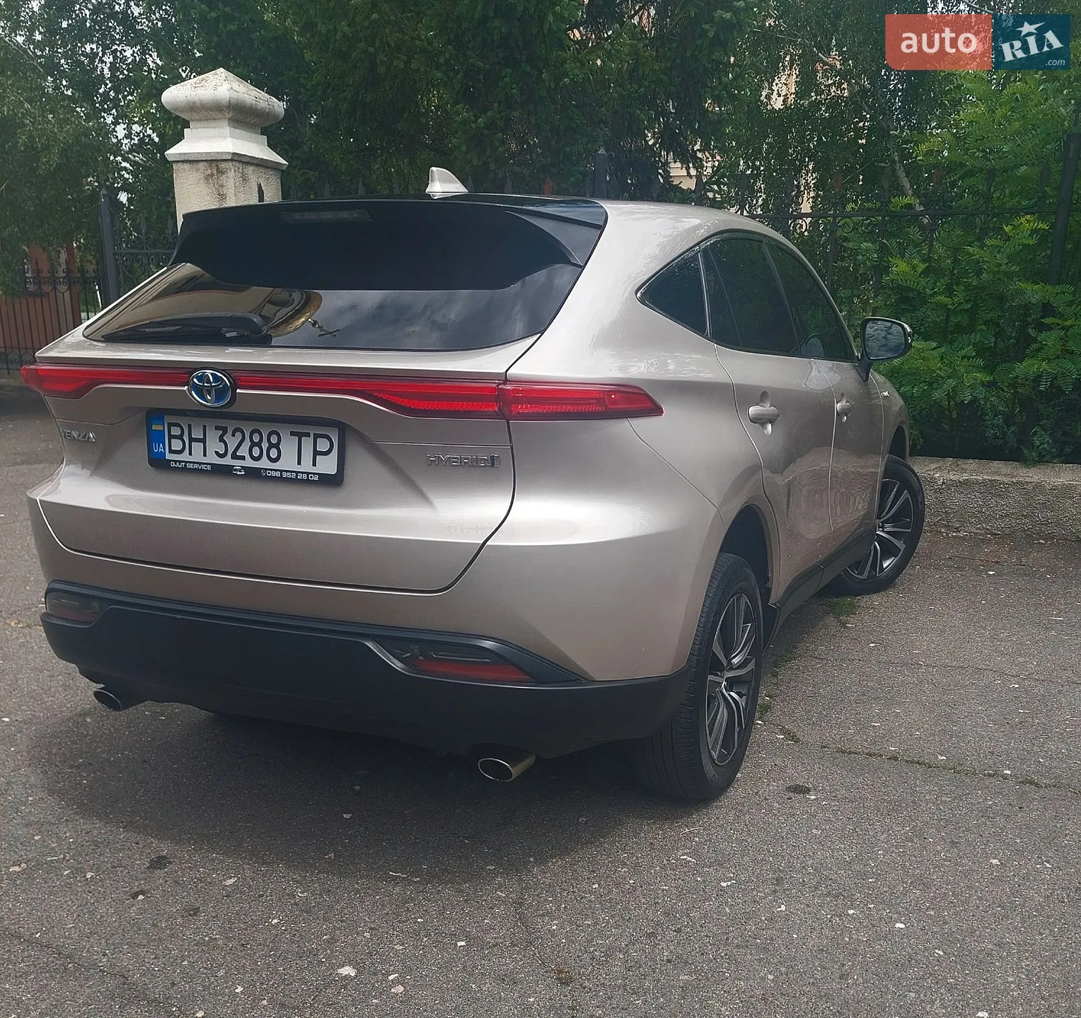 2021 Toyota Venza - мініатюра 15