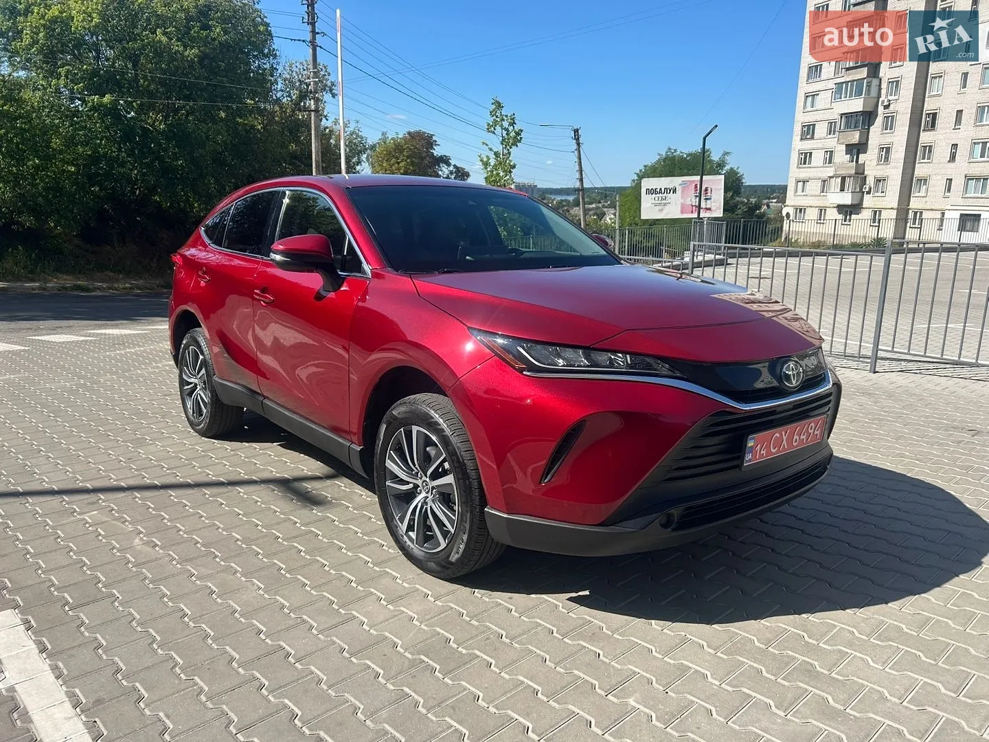 2022 Toyota Venza - мініатюра 2