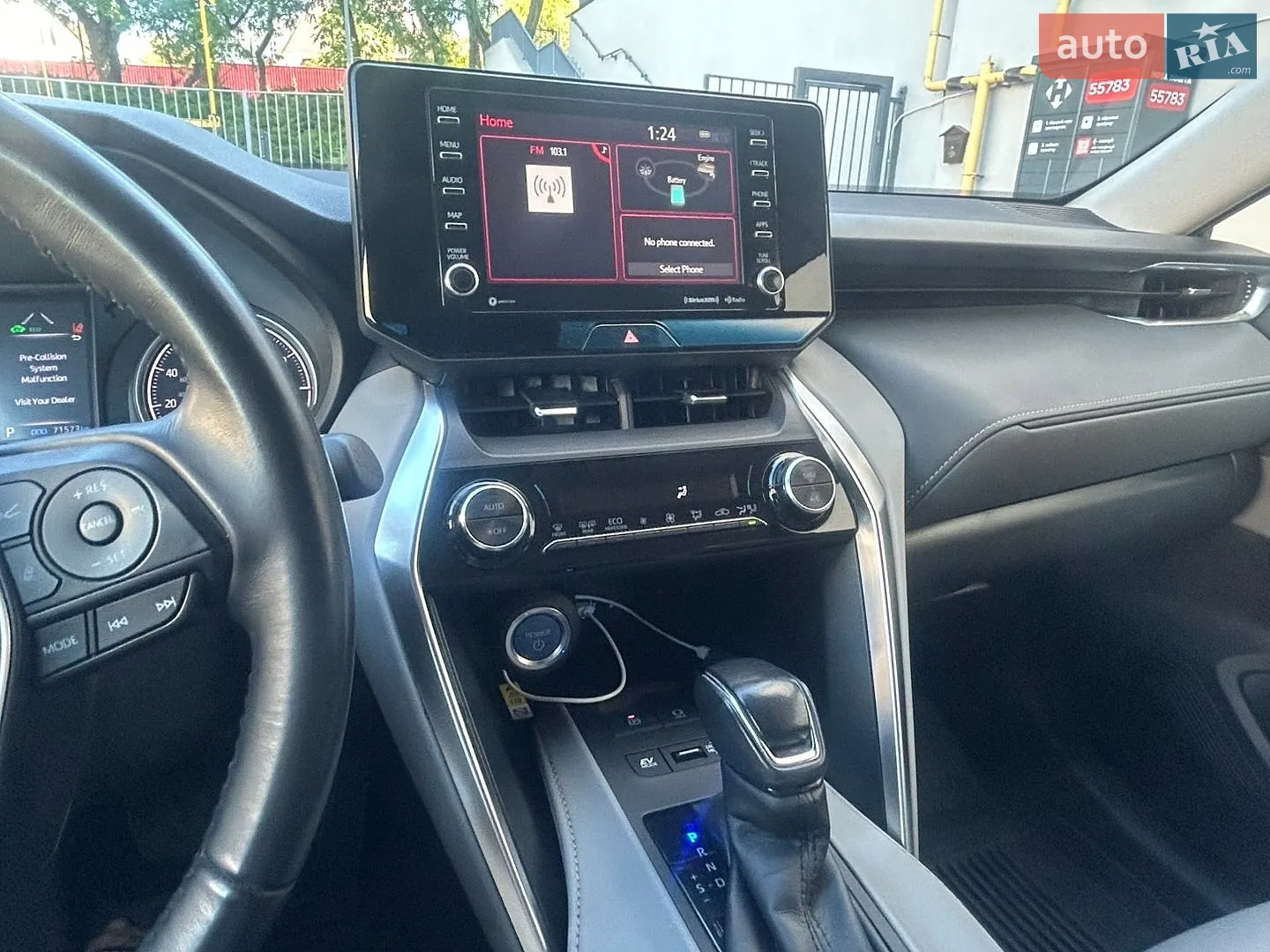2022 Toyota Venza - мініатюра 62