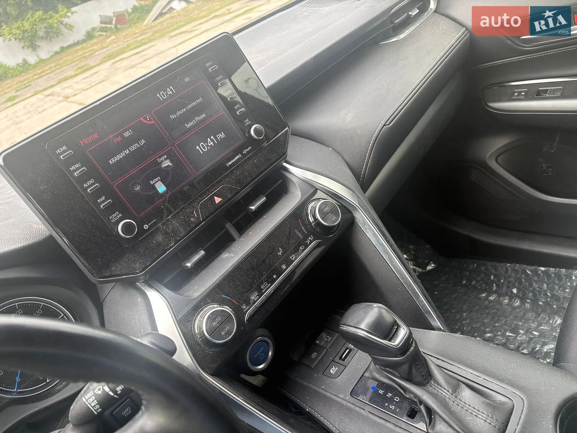 2021 Toyota Venza - мініатюра 18