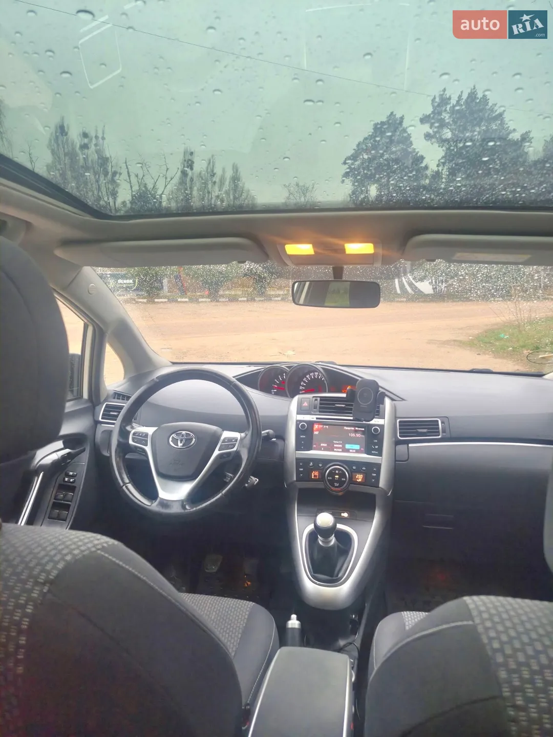 2014 Toyota Verso - мініатюра 7