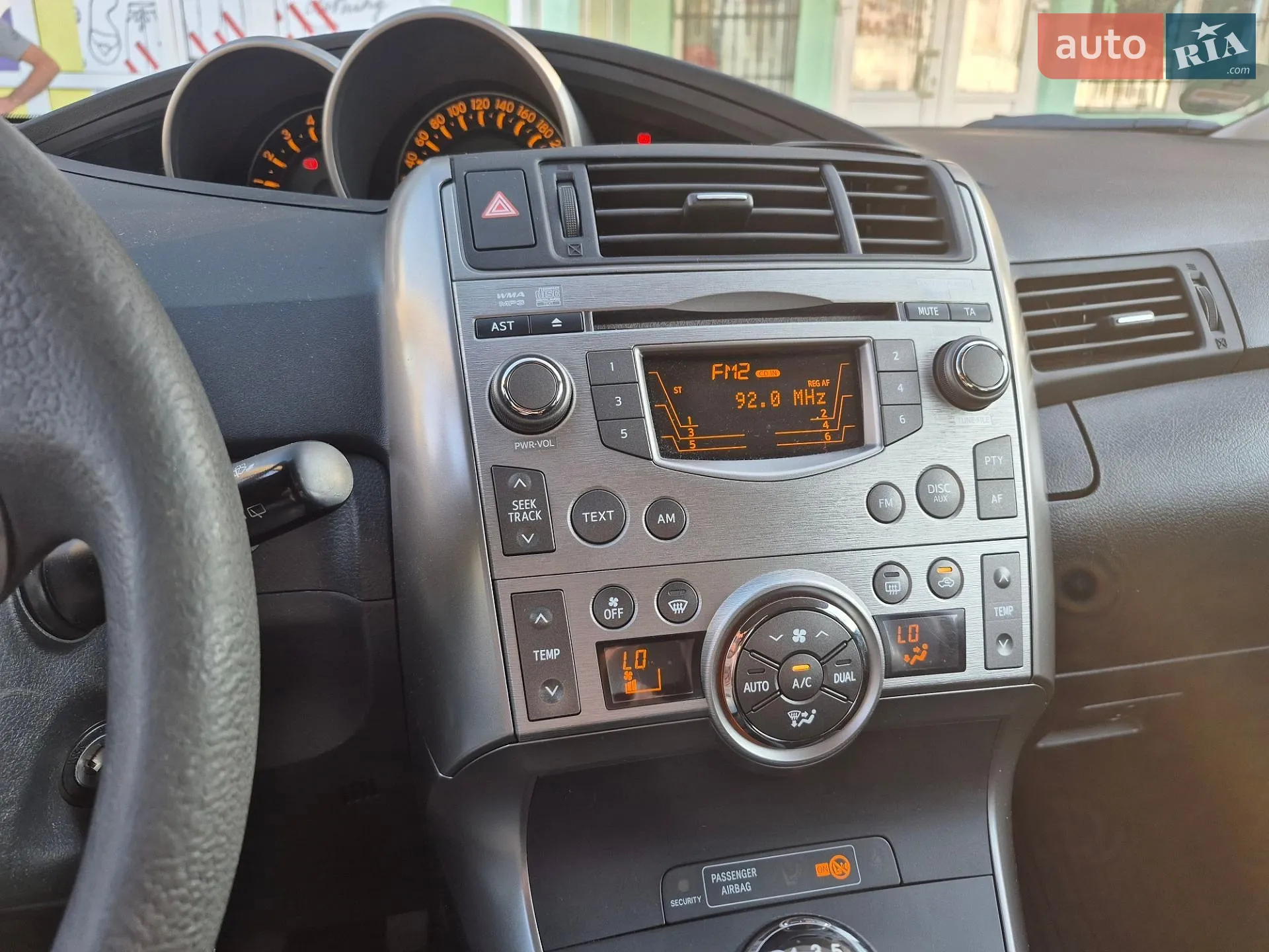 2010 Toyota Verso - мініатюра 32