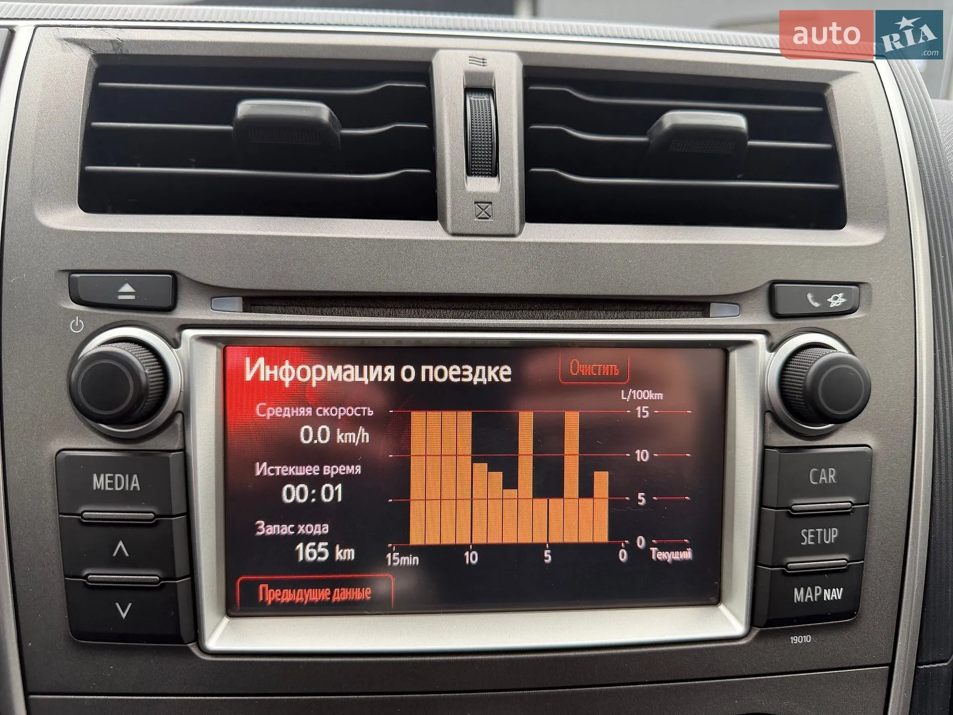 2012 Toyota Verso - мініатюра 33