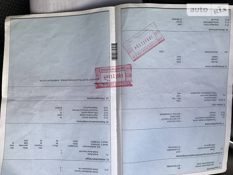 Хетчбек Toyota Yaris 2014 в Рівному