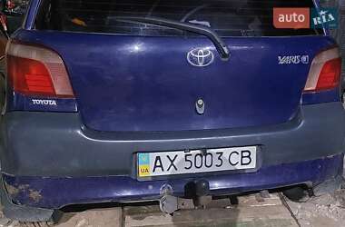 Хэтчбек Toyota Yaris 1999 в Харькове