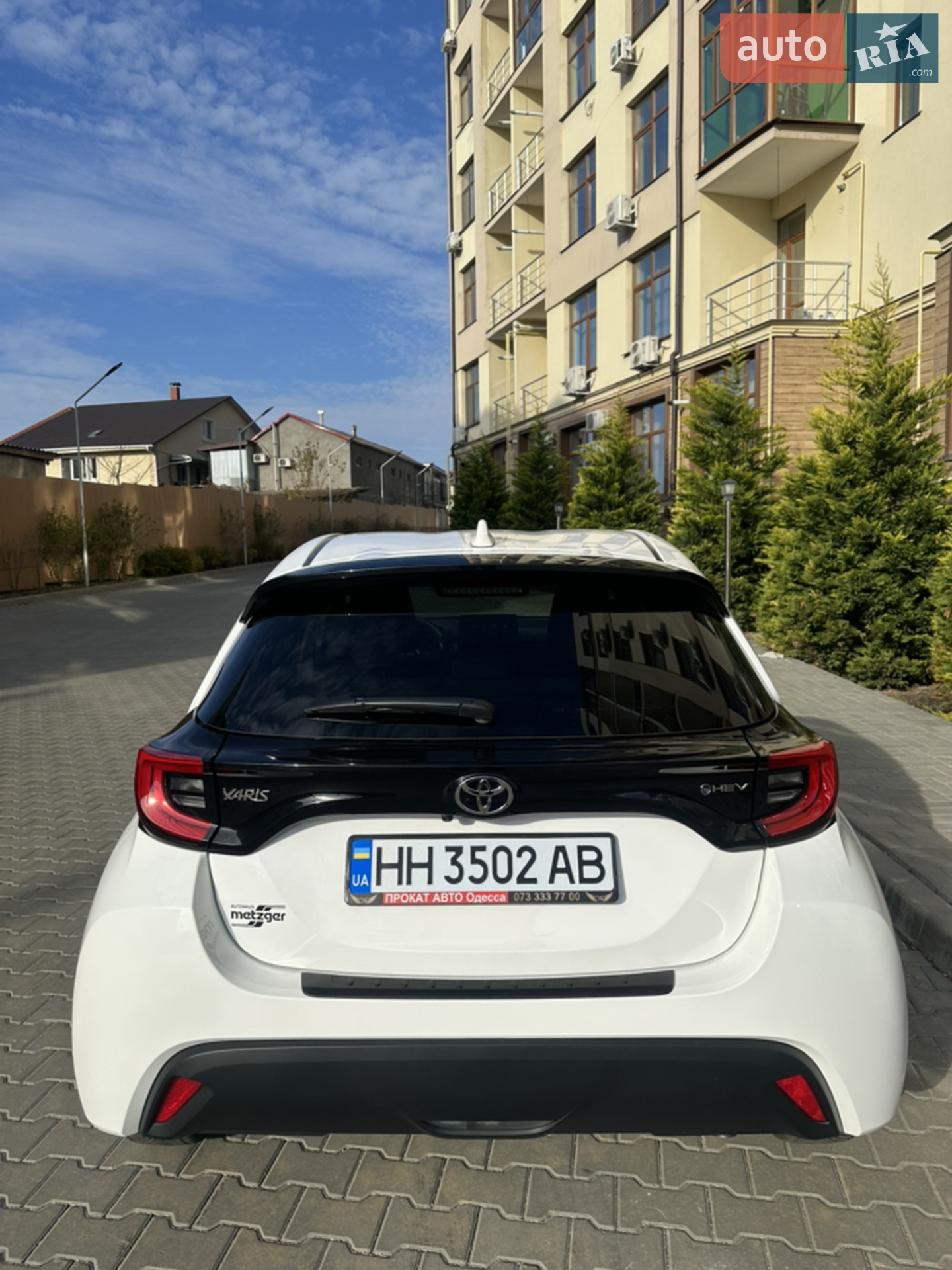 2024 Toyota Yaris - мініатюра 2