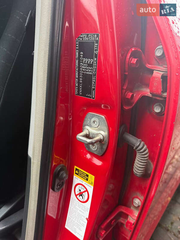 Хетчбек Toyota Yaris 2006 в Львові