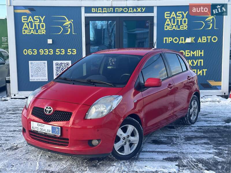 Toyota Yaris 2008 Toyota Yaris 2008