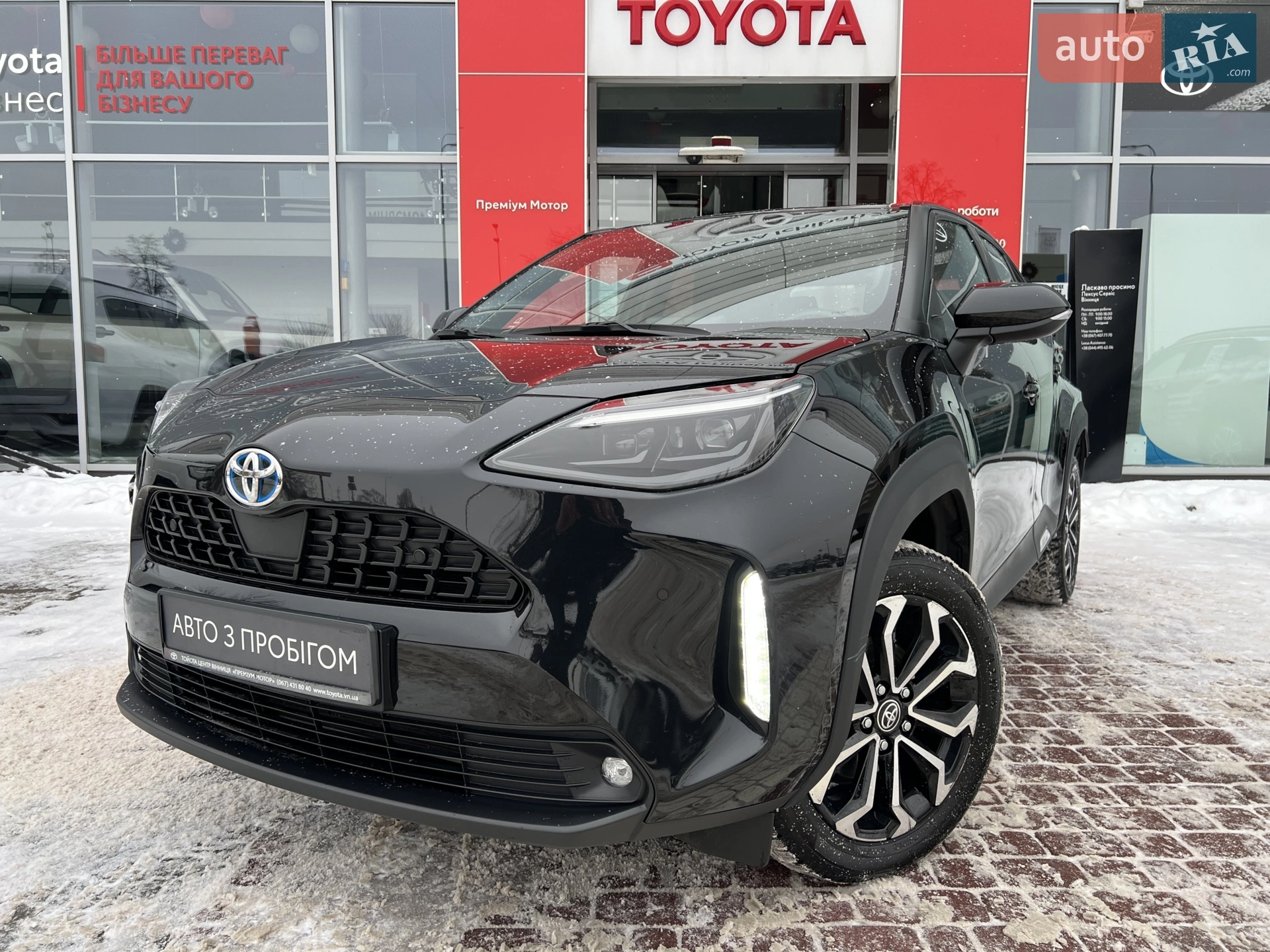 Toyota Yaris 2023 р.в