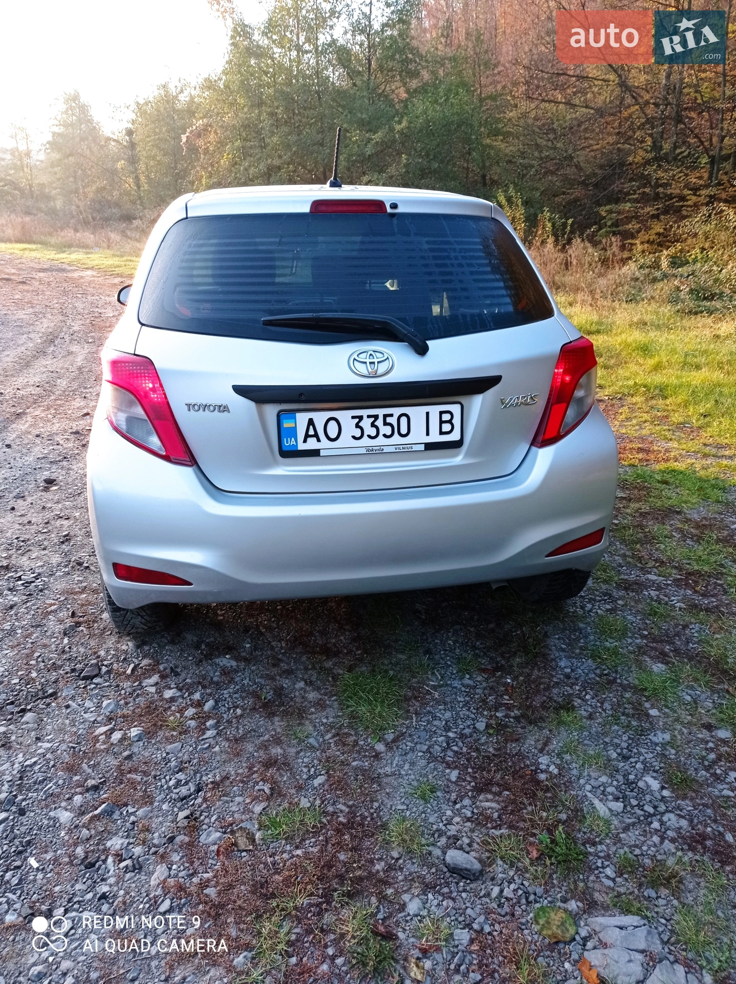 2012 Toyota Yaris - мініатюра 3