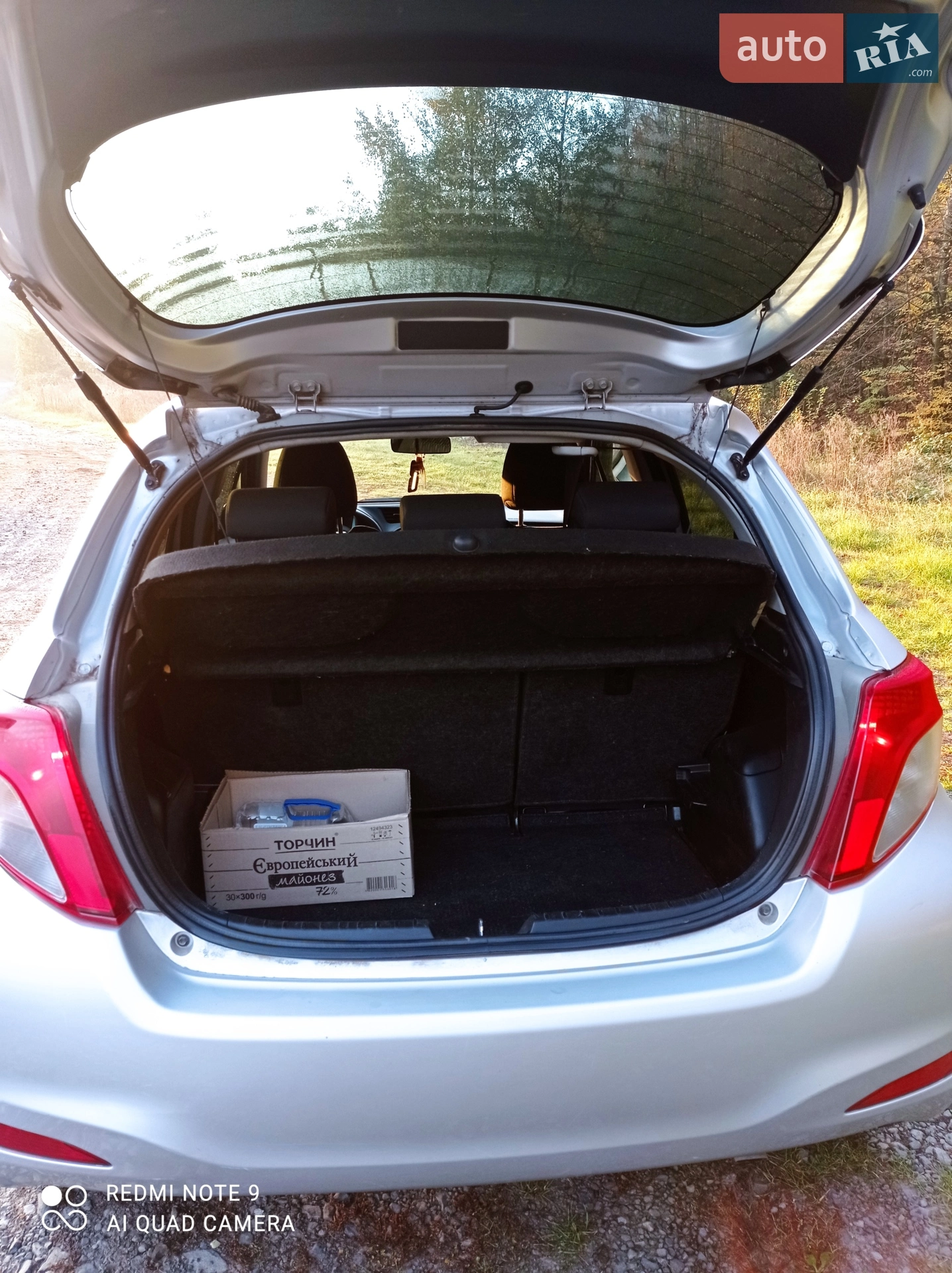 2012 Toyota Yaris - мініатюра 7
