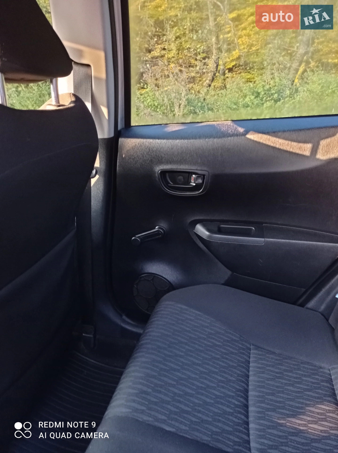 2012 Toyota Yaris - мініатюра 11