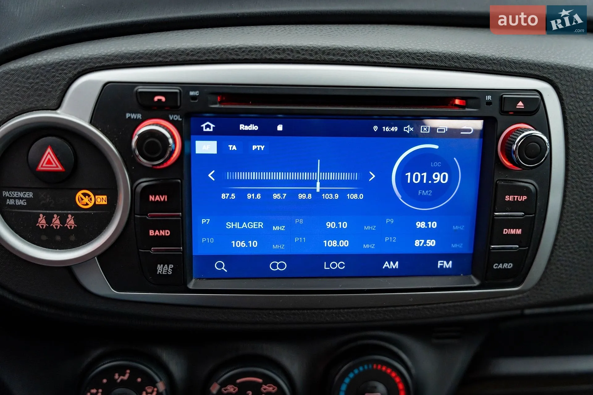 2012 Toyota Yaris - мініатюра 15