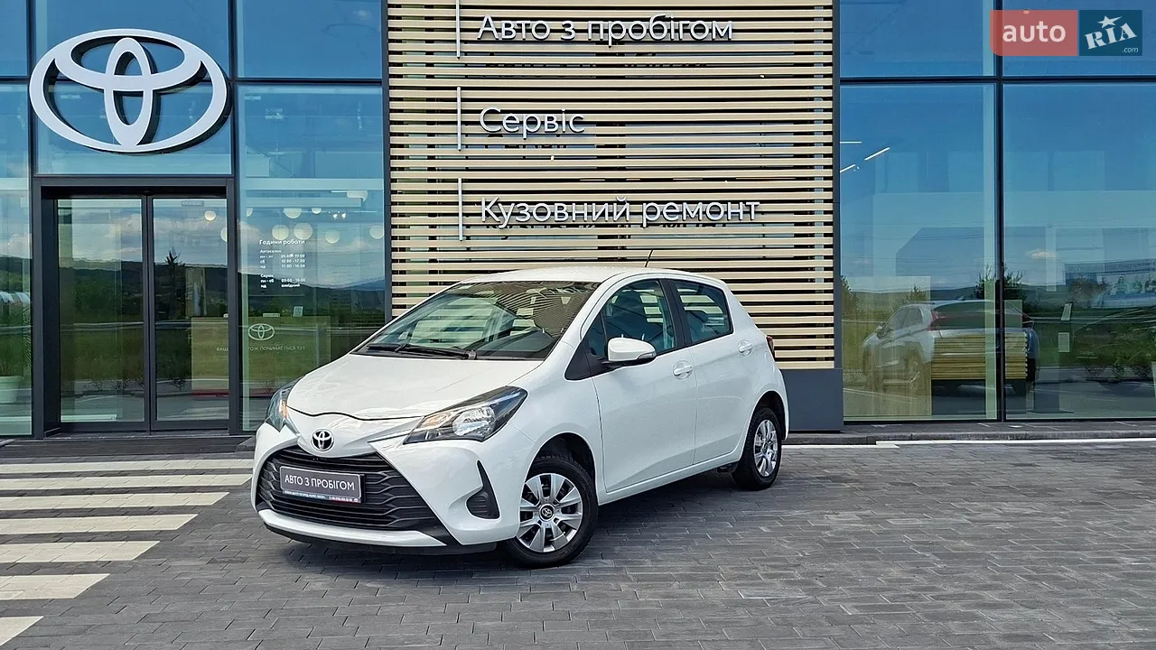 2017 Toyota RAV 4 - мініатюра 26