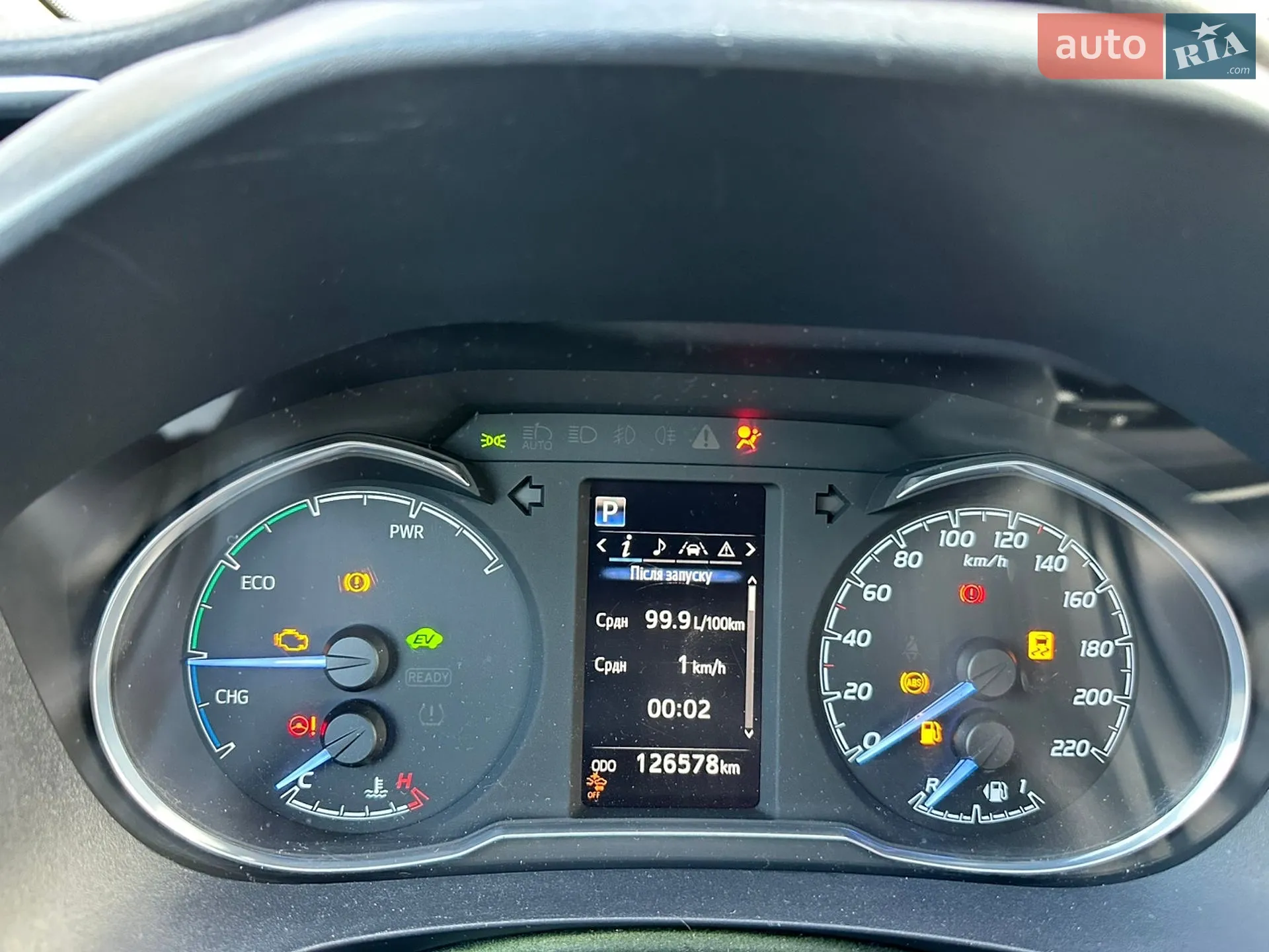 2019 Toyota Yaris - мініатюра 16