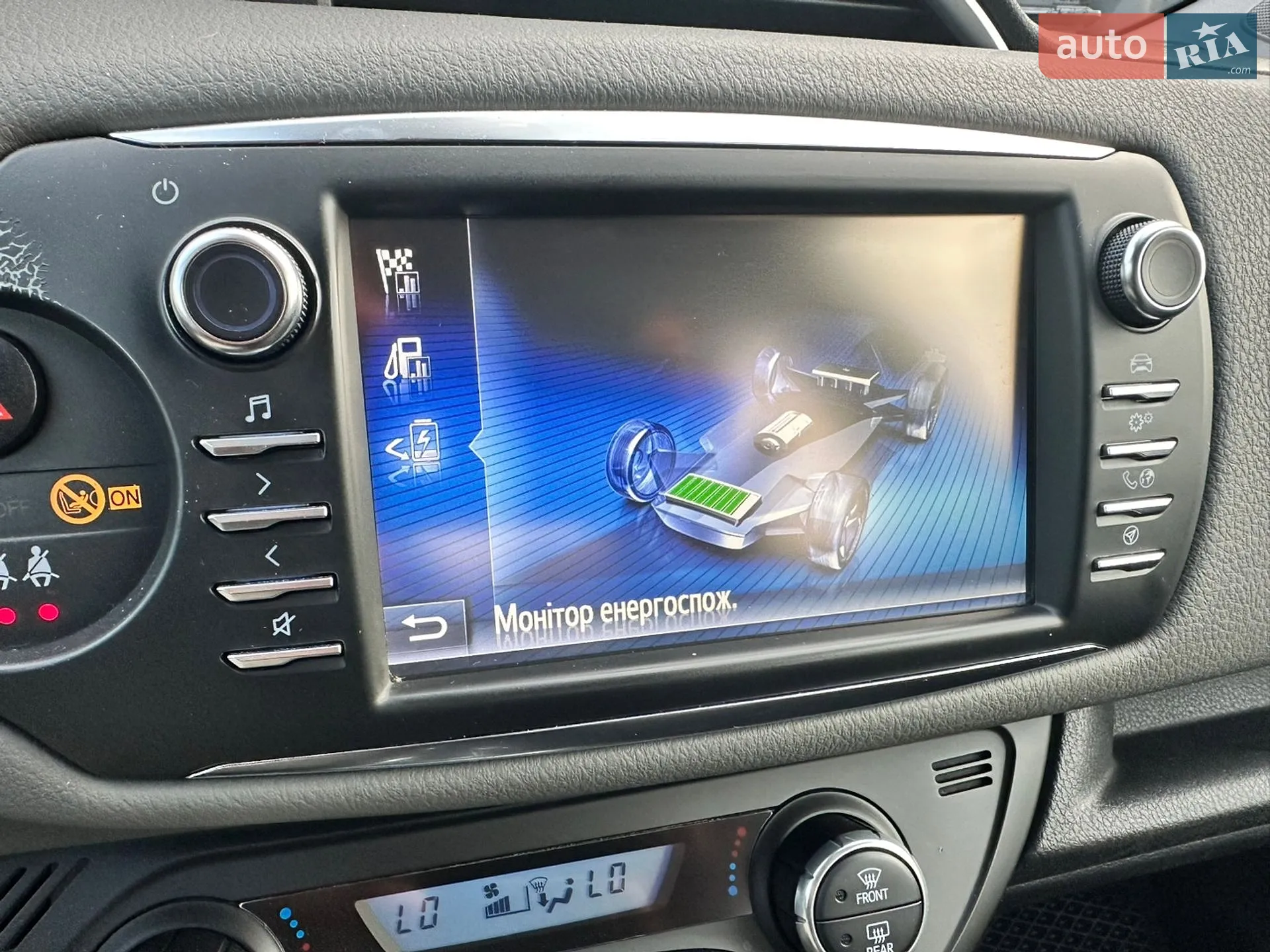 2019 Toyota Yaris - мініатюра 17