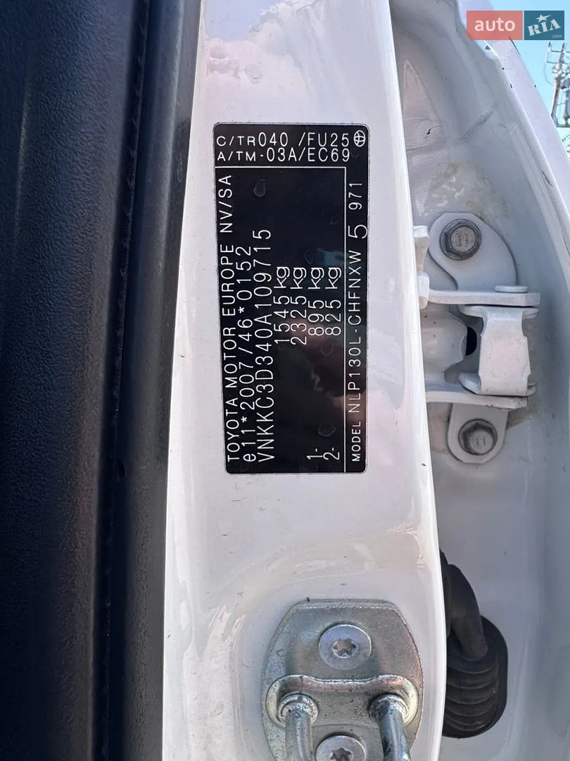 2016 Toyota Yaris - мініатюра 24
