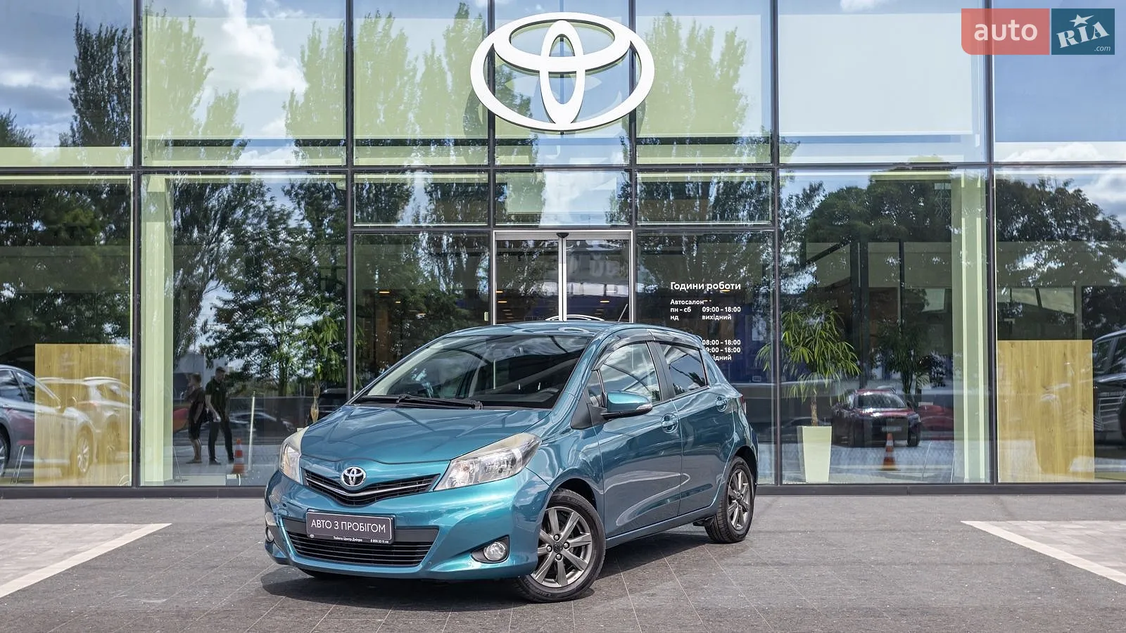 Toyota Yaris 2021 VIN VNKKBAC300A196280 фото оголошення 19 з 21