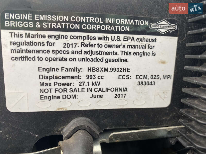 Лодка Tracker Grizzly 2017 в Киеве фото 7 Лодка Tracker Grizzly 2017 в Киеве