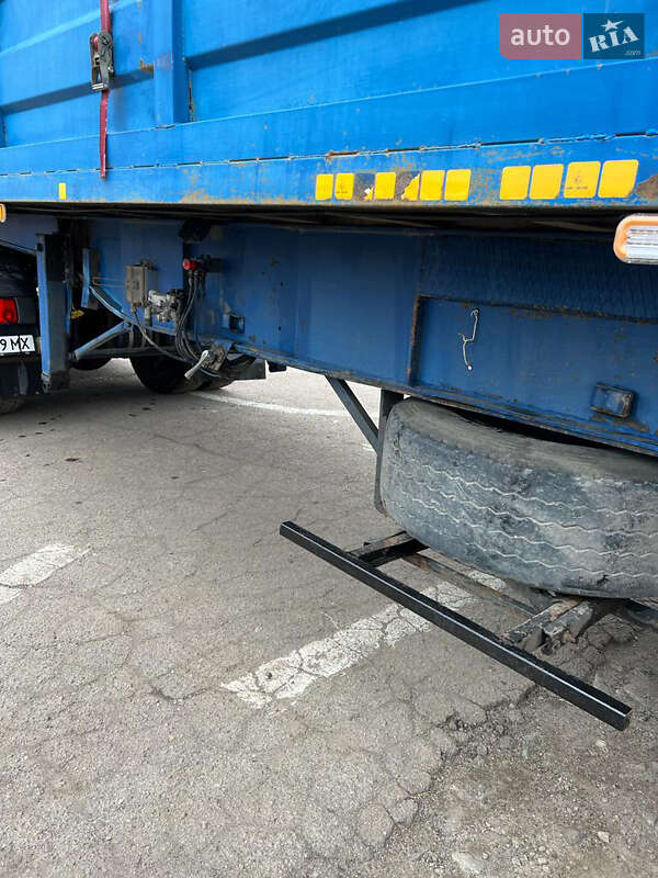 Зерновоз - напівпричіп Trailer S383E 1991 в Кривому Розі