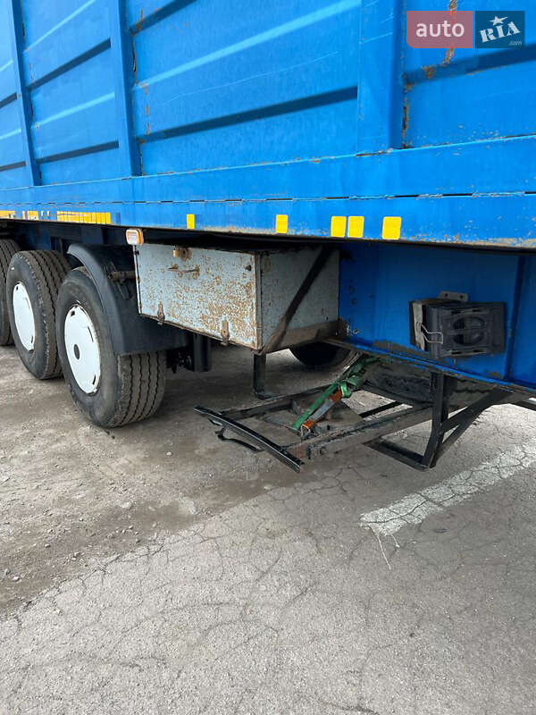 Зерновоз - напівпричіп Trailer S383E 1991 в Кривому Розі