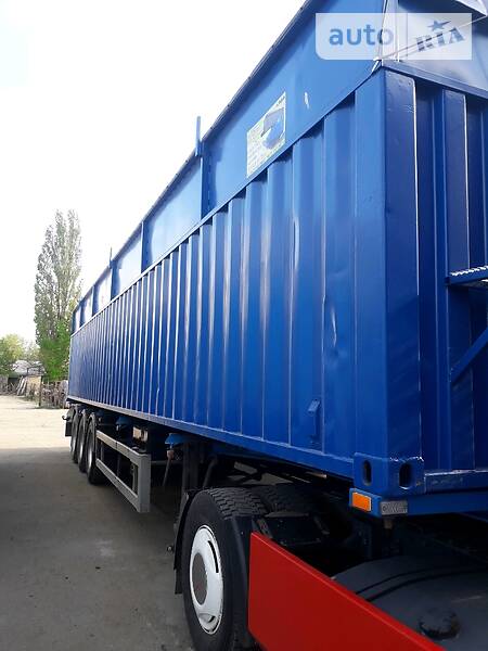 Trailer S