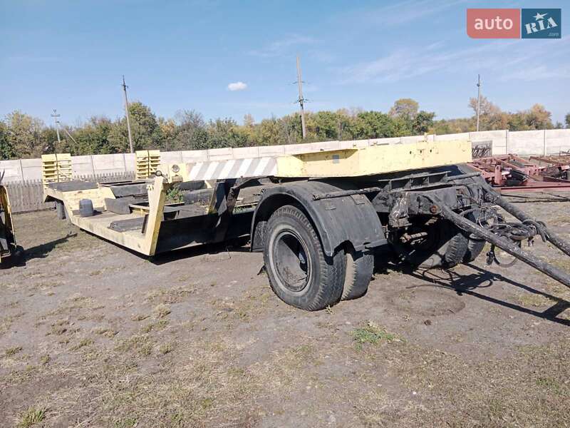 Лафет Trailer S 2014 в Полтаве фото 6 Лафет Trailer S 2014 в Полтаве