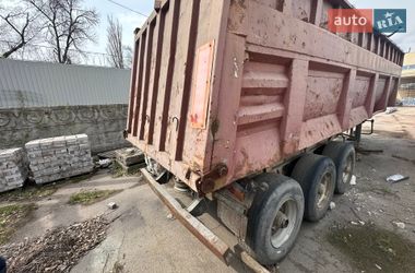 Самосвал полуприцеп Trailer S 1997 в Кривом Роге