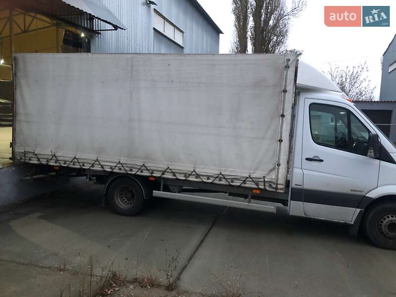 Изотермическая будка Trailer Трейлер 2017 в Киеве