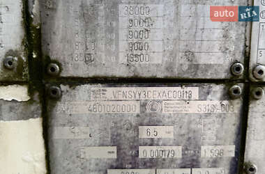 Цистерна напівпричіп Trailor 1020A017 1999 в 