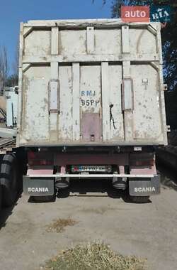 Зерновоз - полуприцеп Trailor S343 1991 в Кривом Роге