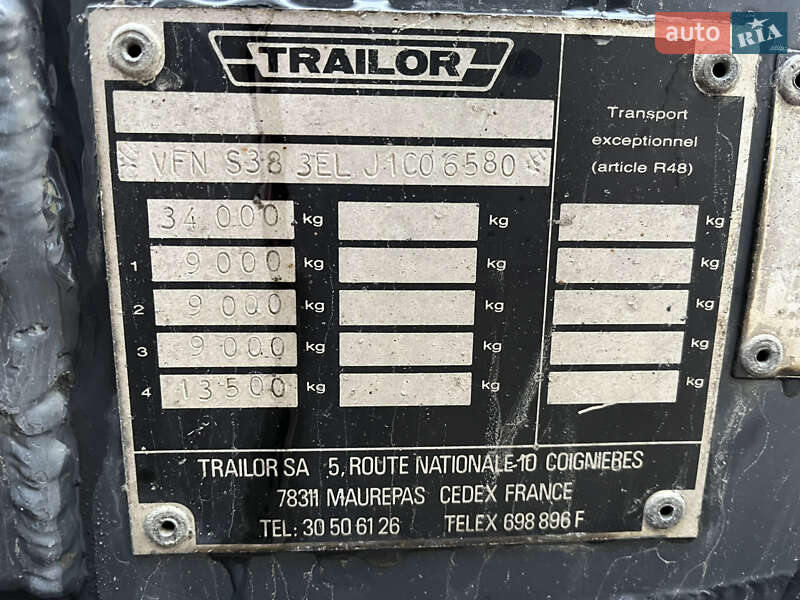 Цистерна полуприцеп Trailor S383EL 1988 в Кременчуге