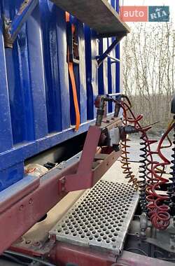 Зерновоз - полуприцеп Trailor S 1992 в Первомайске