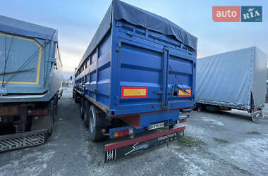 Контейнеровоз полуприцеп Trailor SYY3CX 1994 в 