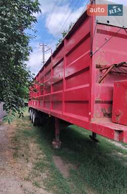 Зерновоз - полуприцеп Trailor SYY 1999 в 