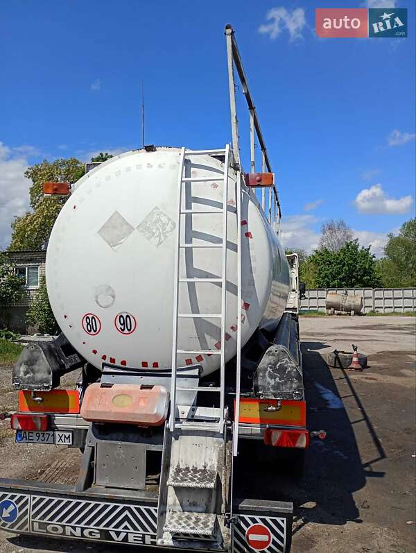 Цистерна полуприцеп Trailor SYY 2000 в Днепре