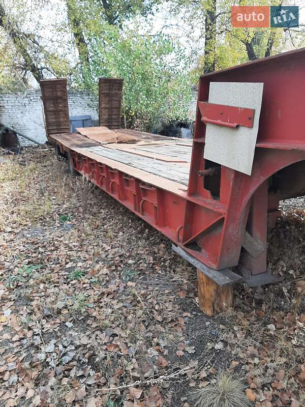 Автовоз Трал 40 1995 в Чугуеве