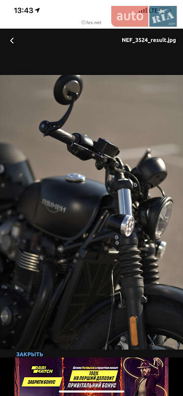 Мотоцикл Классик Triumph Bonneville 2017 в Ворохте