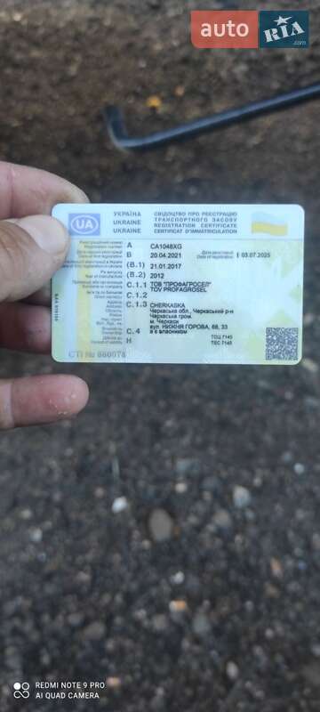 Тентованный борт (штора) - полуприцеп Turbo`s Hoet OPK 2012 в Черкассах фото 4 Тентованный борт (штора) - полуприцеп Turbo`s Hoet OPK 2012 в Черкассах