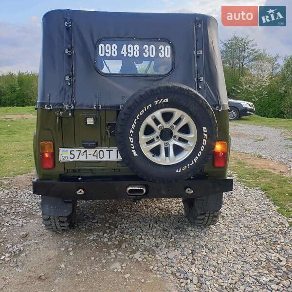 Внедорожник / Кроссовер УАЗ 31512 1983 в Ивано-Франковске