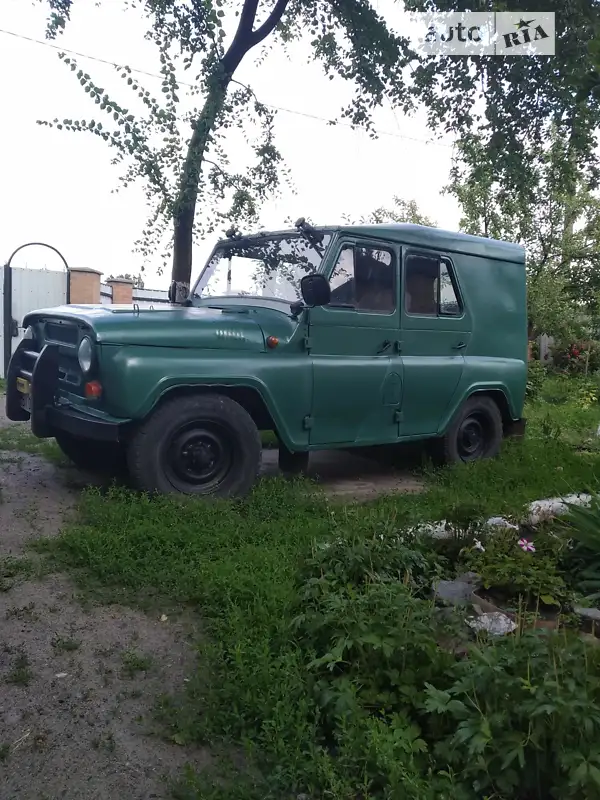 УАЗ 31512 1993