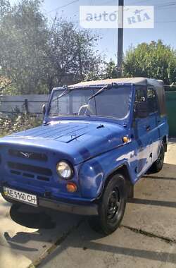 Внедорожник / Кроссовер УАЗ 31512 1994 в Павлограде