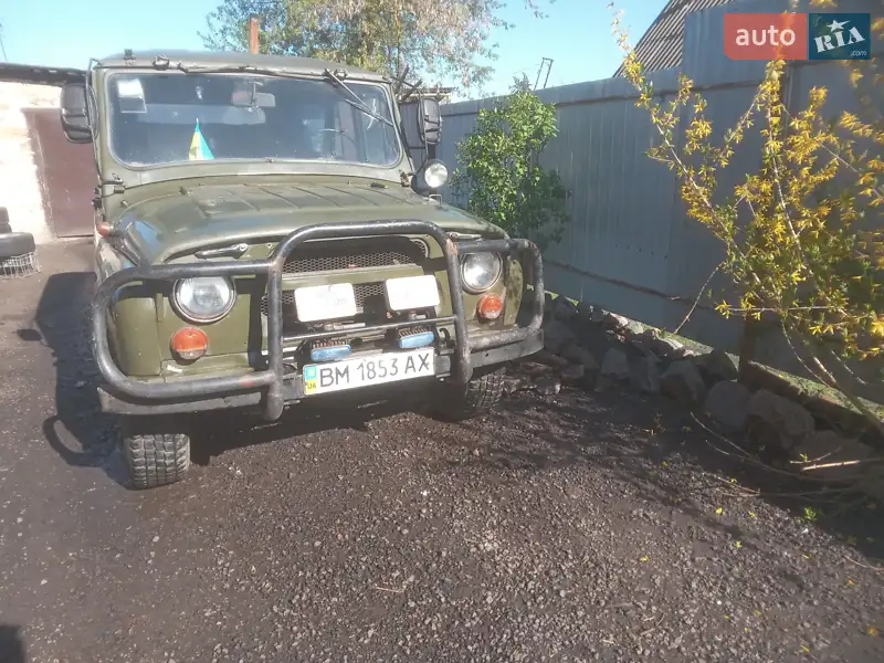 УАЗ 31512 1994