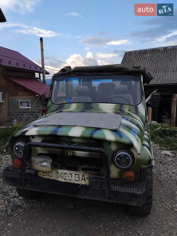 Седан УАЗ 31512 1986 в Ворохті