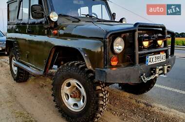 Універсал УАЗ 31512 1990 в Драбіву