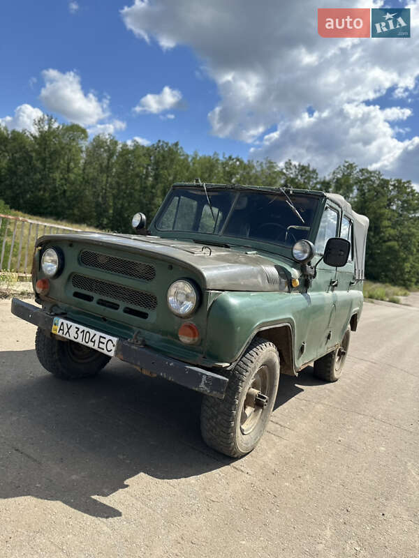 УАЗ 31512 1992