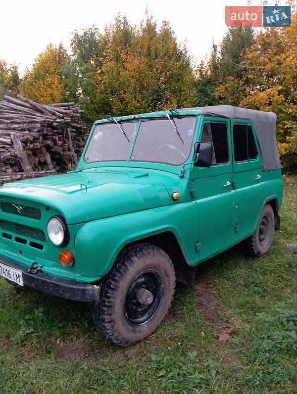 Внедорожник / Кроссовер УАЗ 31512 1989 в Ровно фото 16 Внедорожник / Кроссовер УАЗ 31512 1989 в Ровно