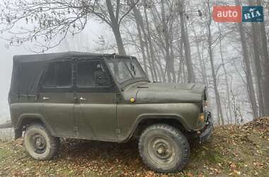 Внедорожник / Кроссовер УАЗ 31512 1990 в Косове